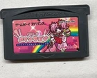 WATASHI NO MAKE SALON Yumemi Chan 3 Gameboy Advance Nintendo AGB-AW3J-JPN JAPAN