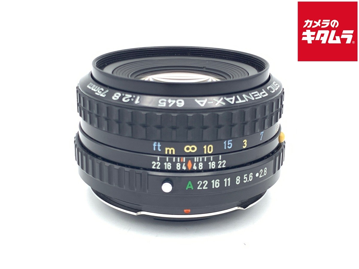Pentax SMC-A(645) 75mm F2.8 -Near Mint- 5638 | eBay