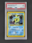 1999 POKEMON GAME GYARADOS HOLO #6 MINT 9 PSA