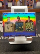 Pieces of the Past Asia -  Cao Cao, Asoka, Sejong Triple Relic Swatch Card #109