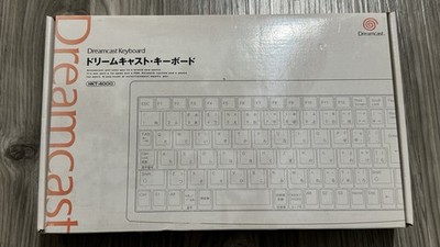 Sega Dreamcast HKT-4000 Keyboard controller boxed US seller