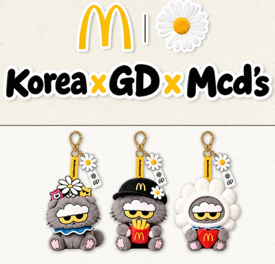 SEOUL KOREA EXCLUSIVE McDonalds x G-Dragon PEACEMINUSONE Plush Keyring GD