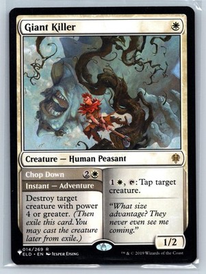 GIANT KILLER 14 RARE PROMO PACK: THRONE OF ELDRAINE MAGIC: THE GATHERING NM