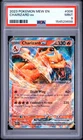 2023 POKEMON MEW EN-151 #006 CHARIZARD EX PSA 9