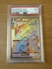 Rayquaza VMAX 🔥 2021 Pokemon Swsh Evolving Skies Secret 217/203 🔥 PSA 9 Mint
