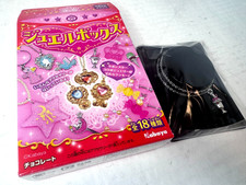 NEW Kabaya Sebon Star Jewel Box Jewelry Ice Cream Sundae Necklace Japan Kawaii