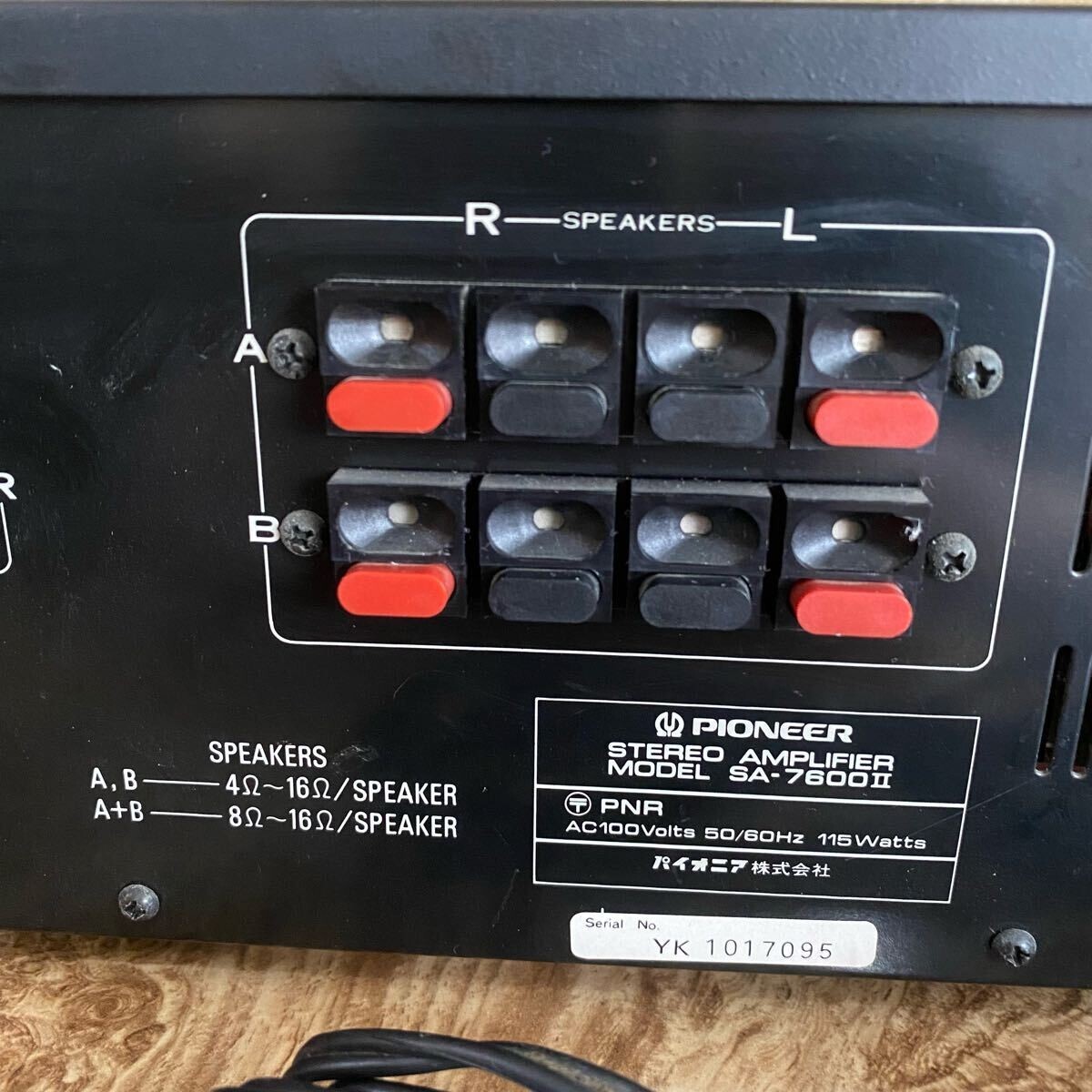 アンプ PIONEER SA-7600II Pioneer of Pioneer SA-7600II specifications