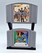 Nintendo 64 Game Cartridge Display Stand, Tiered, Holds 2 N64 Carts, 3D Printed