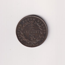 British North Borneo 1 Cent 1890 H VERY NICE GRADE COIN HH72