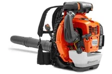 Husqvarna 570BTS Backpack Blower - Pro Series