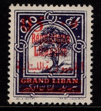 Lebanon 1928 Republic overprint 05 on 0p 10 SG145 MNH