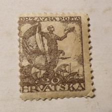 Antique Yugoslavia Stamp