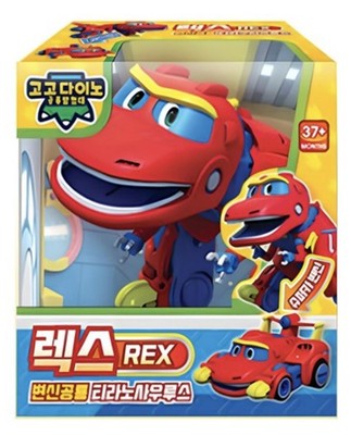 Go Go Dino Transforming Dinosaur Robot Tyrannosaurus REX 窶・Dino & Supercar Modes