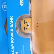 Kakao Friends Ryan Power Bank 5000mAh New Sealed