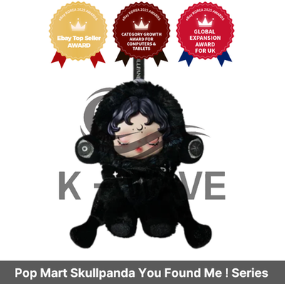 Pop Mart Skullpanda You Found Me ! Series Plush Doll Darkness