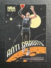 Victor Wembanyama Anti Gravity #15 2024-25 Panini NBA Hoops Spurs