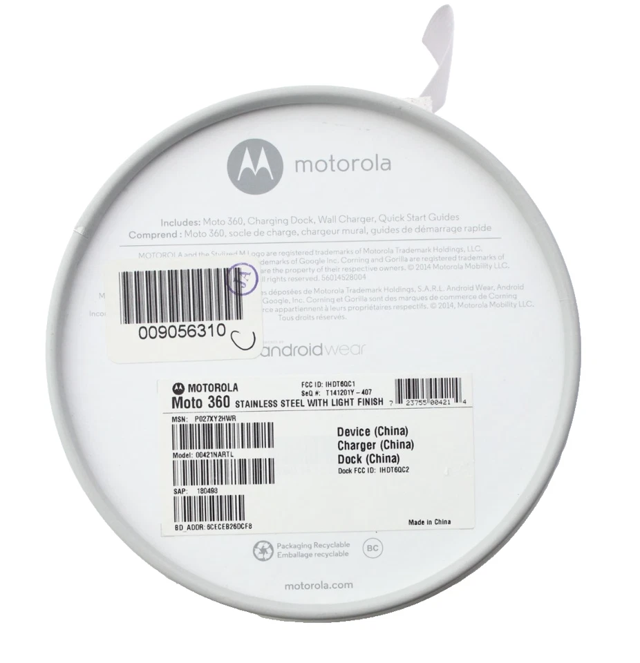 Motorola Moto 360 46mm Metal Case Silver Link Bracelet(Unlocked) - (00421NARTL) - Image 2 of 4