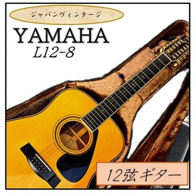 Y [Japan Vintage] YAMAHA 12-string guitar L12-8 early model S | eBay
