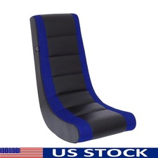 Classic Video Rocker Gaming Chair Ergonomic Comfortable Kids Floor Seat New