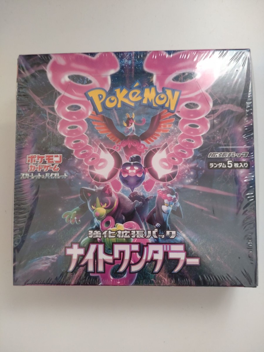 Pokemon Card Booster Box Night Wanderer sv6a Japanese NEW w/shrink