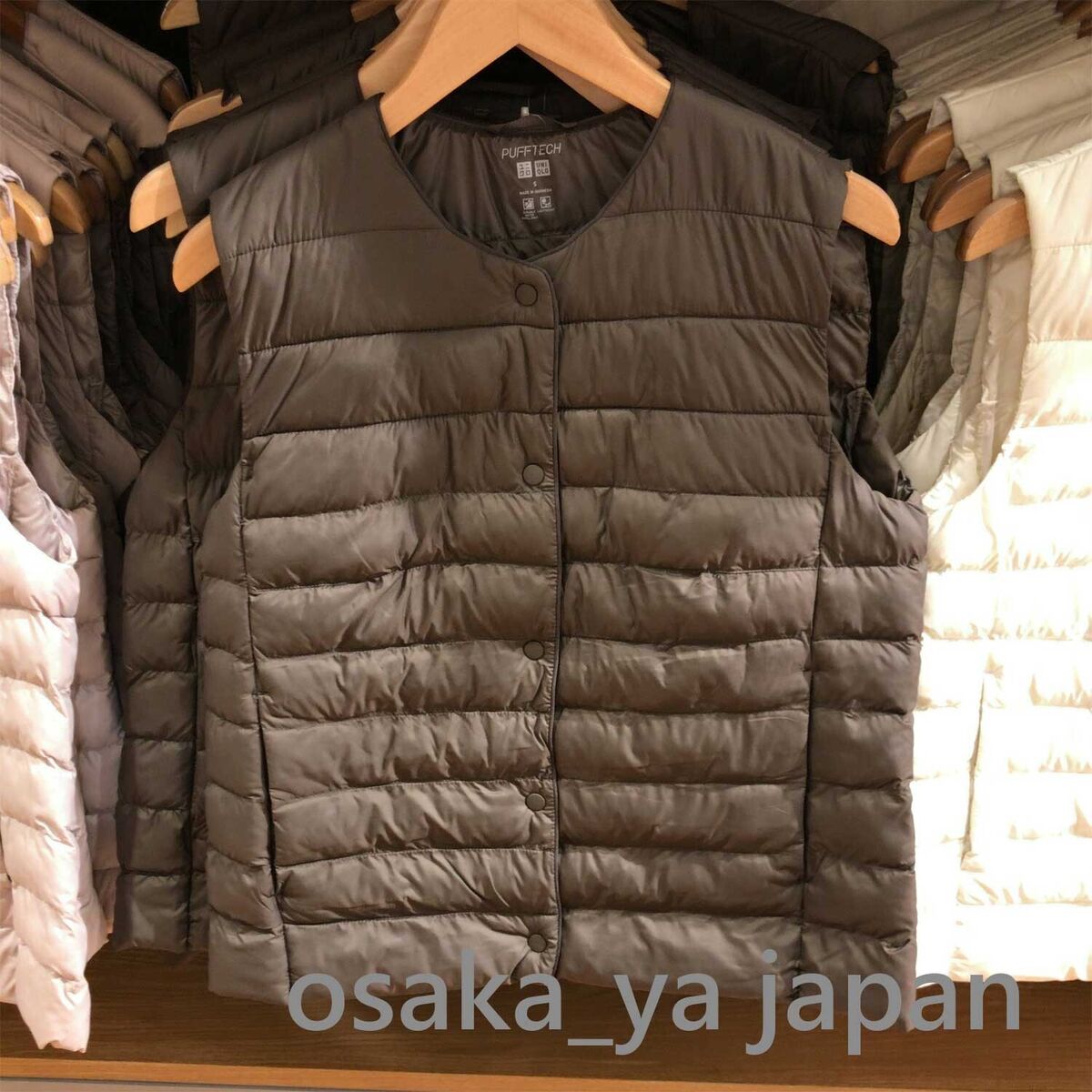 UNIQLO Pfaff Tech Compact Vest Water repellency Quick-drying UNIQLO Pfaff Tech Compact Vest Water repellency Quick-drying