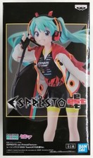 Hatsune Miku Racing ESPRESTO est Prints  Texture Team UKYO Cheering 2020 Figure