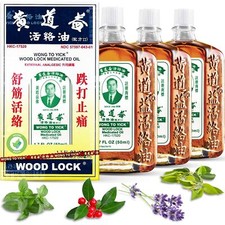 Wong To Yick Wood Lock Medicated Oil 1.7 Fl Oz Pack of 3 Pain Relief Oil