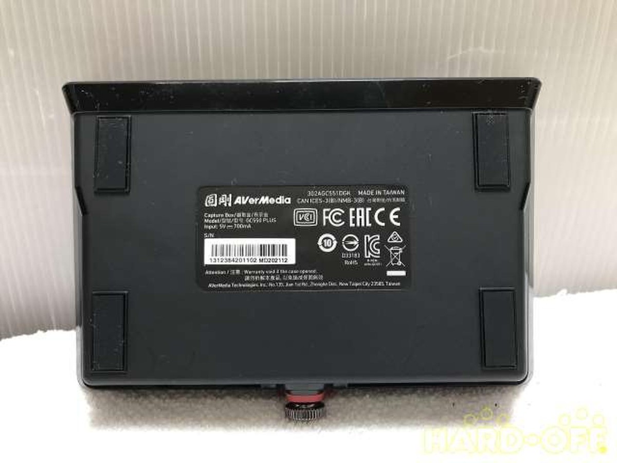 AVerMedia Live Gamer Extreme 2 GC550 Plus Game Capture Good 