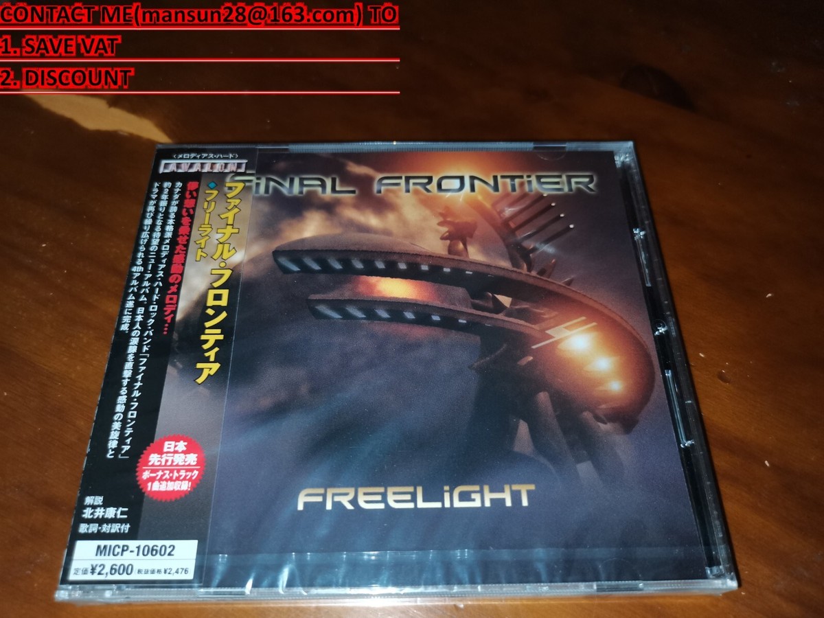 【マッチ様用】FINAL FRONTIER / Freelight hqdefault.jpg