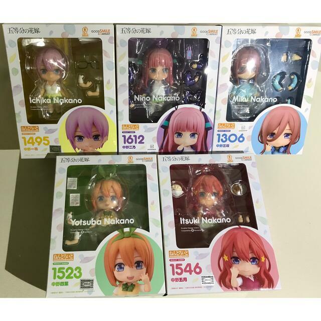 Nendoroid The Quintessential Quintuplets 5-piece set Good