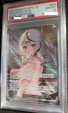 PSA10 Holo Live Card - Kuroe Sakamoto Autograph Card - SEC