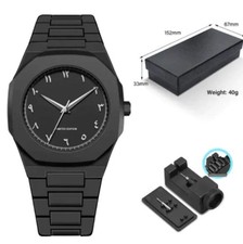 Retro Arabic Quartz Watch - 888