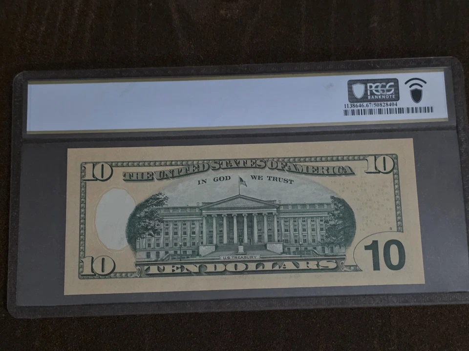 2009 $10 fancy serial number low serial number JC00000866A graded 67PPQ certifie - Image 2 of 3