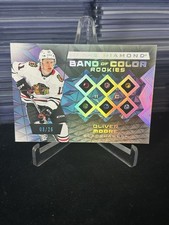 2025-26 Black Diamond Oliver Moore Band of Color Rookies /26 RC