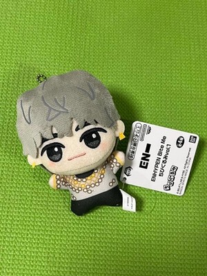 Namco ENHYPEN HEESEUNG Bite Me Chibigurumi Vol.1 Plüsch Puppe Maskottchen 202...