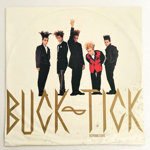 Buck Tick Vinyl | eBay