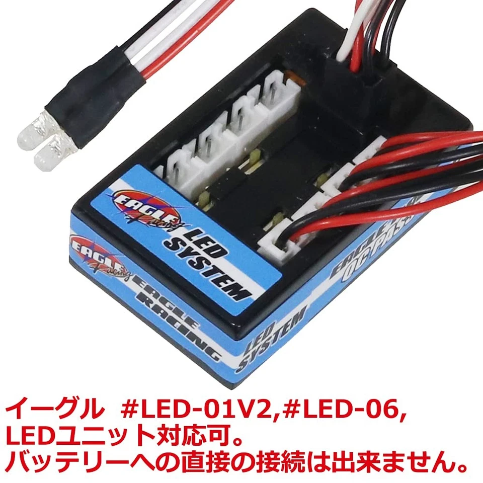 Eagle Modelo 3mm Edicional Juego de Luces LED (2 Luces) Blanco Número de Pieza NLD03LP-WI Foto 2 de 4