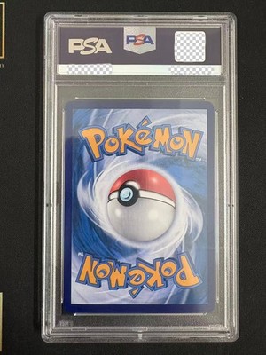 2025 Pokemon TCG Chinese Exclusive Pikachu 151C 170/151 AR PSA 10