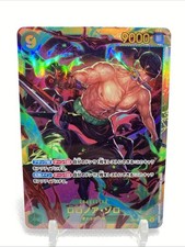 Roronoa Zoro OP06-118 SEC One Piece Japanese Holo Near Mint THE BEST PRB-02