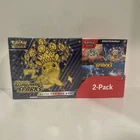 Costco Surging Sparks ETB, 2 Booster Bundle Box