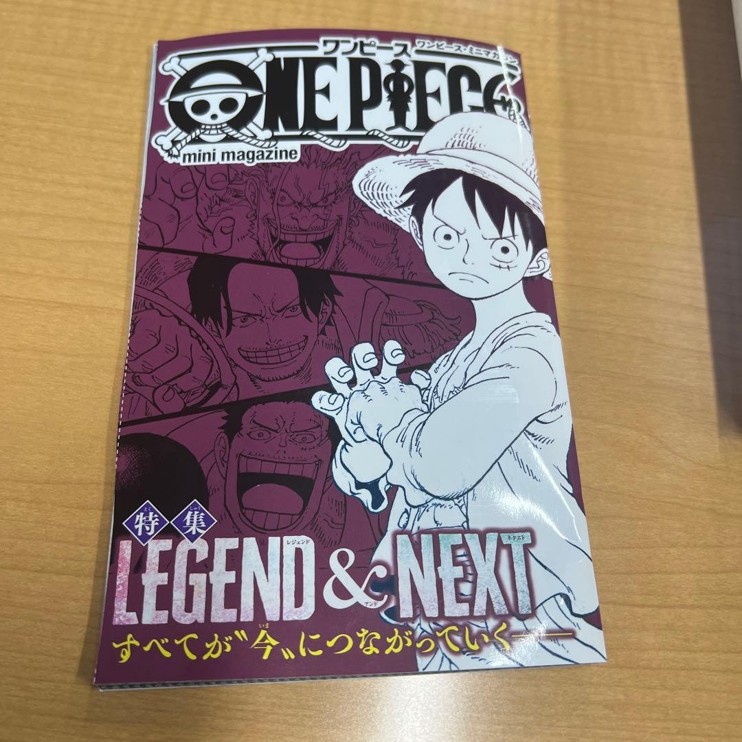 ONE PIECE Mini Magazine Weekly Shonen Jump Appendix