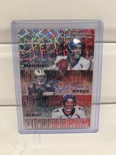  Leaf Peyton Manning Drew Brees, and John Elway Exclusive Legends edition 1/1