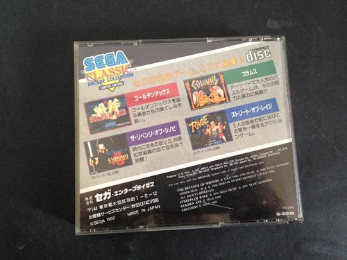 Sega Classic MCD Mega Drive G-6012 JP - Picture 2 of 3