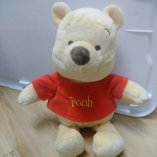 Disney Baby Winnie The Pooh 12 Inch Plush Figure that rattles