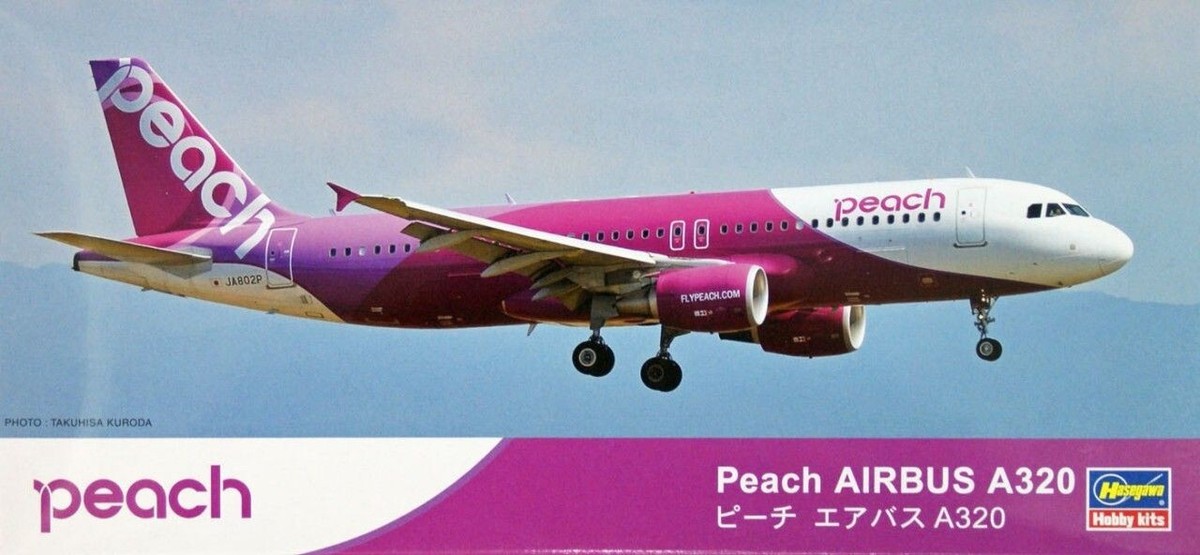New! Hasegawa 10741 Peach Airbus A320 - 1:200 scale model kit | eBay