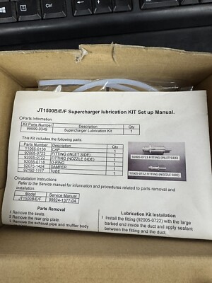 【Yoru】 Kawasaki Jetski JT1500 Supercharger Lube Kit NEW OEM #99999