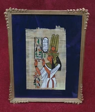 rare beautiful antique bronze photo frame the perfect with Egyptian papyrus