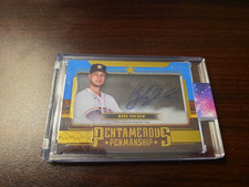 2023 Topps Tier One Kyle Tucker Auto 02/15 – Pentamerous Penmanship – On Card Au