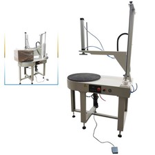 Electric Stretch Film Wrapping Machine for Packaging Storage Turntable Dia23.6in