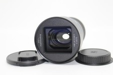Super Sirui SIRUI 50mm F1.8 Anamorphic 1.33x Lens Sony e-mount for Sony E-mount